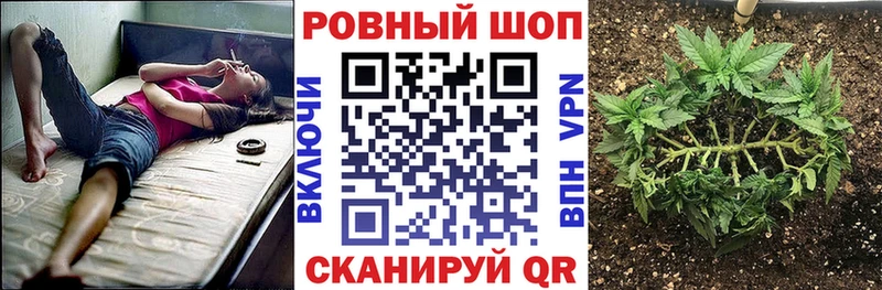 Наркошоп Лениногорск Кокаин  Мефедрон  KRAKEN как зайти  Гашиш 