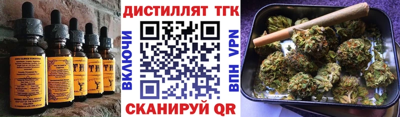 Canna-Cookies конопля  Лениногорск 