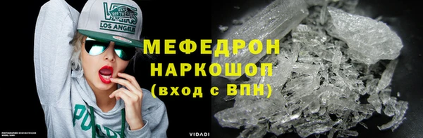 кокаин колумбия Балабаново