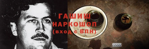 кокаин колумбия Балабаново