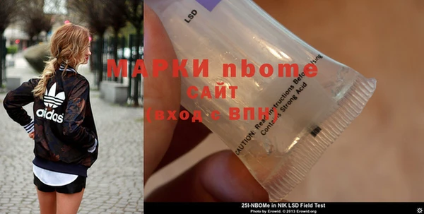 кокаин колумбия Балабаново