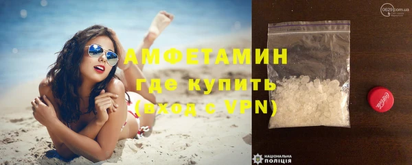 бутик Баксан