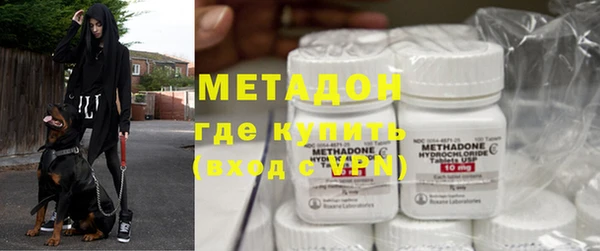кокаин колумбия Балабаново
