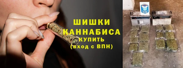 кокаин колумбия Балабаново