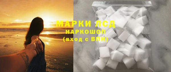 бутик Баксан