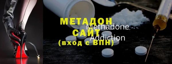 кокаин колумбия Балабаново