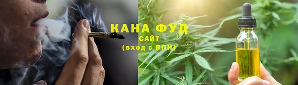 амф Балахна