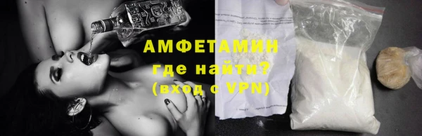 кокаин колумбия Балабаново