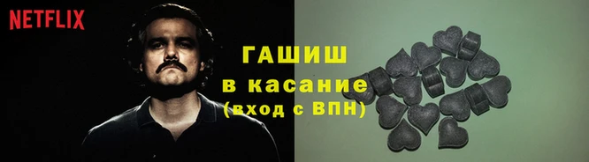 кокаин колумбия Балабаново