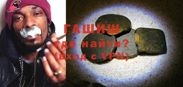 амф Балахна