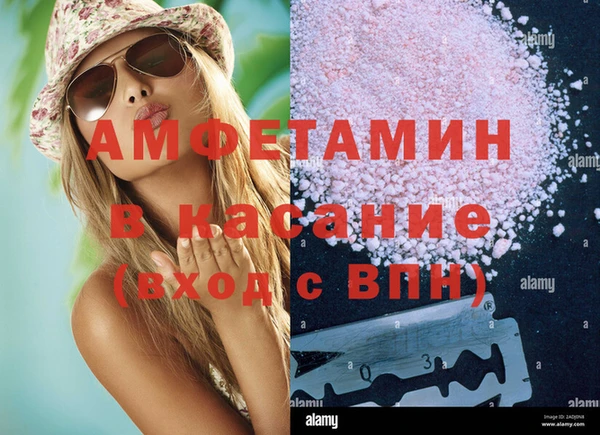 бутик Баксан