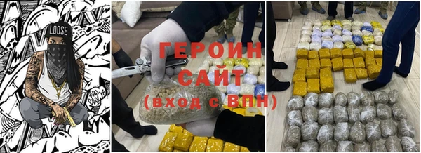 кокаин колумбия Балабаново