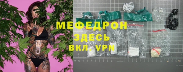 кокаин колумбия Балабаново