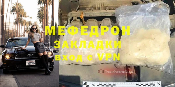 бутик Баксан
