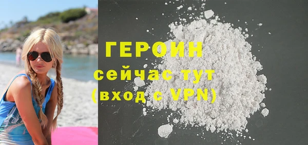 бутик Баксан