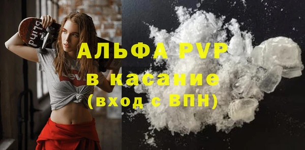 кокаин колумбия Балабаново