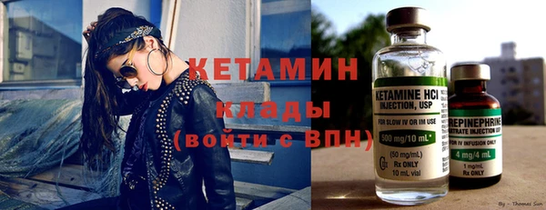 кокаин колумбия Балабаново