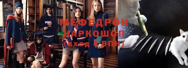 кокаин колумбия Балабаново