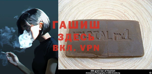кокаин колумбия Балабаново