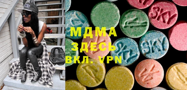 бутик Баксан