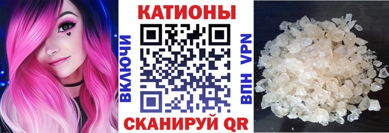 цена наркотик  Лениногорск  Мефедрон мука 