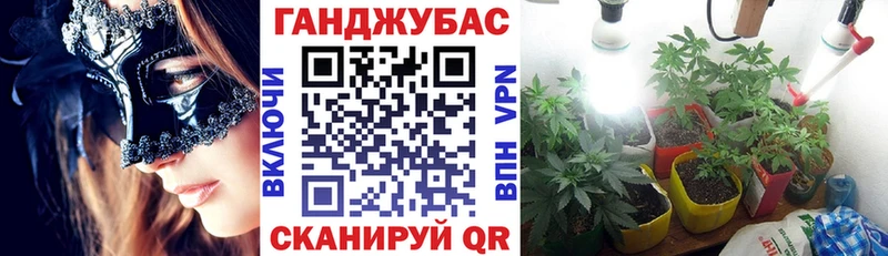 Бошки марихуана тримм  kraken рабочий сайт  Лениногорск 
